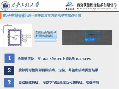 第39届玻纤盛会 以创新发展、绿色智造及网络信息技术开发引领行业变革