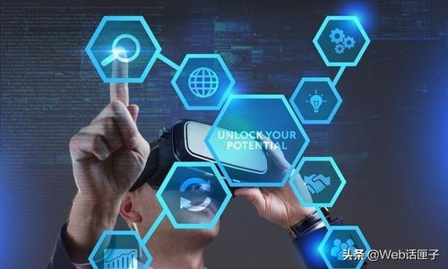 程序猿开发工程师 探索网络信息技术开发的职业画卷