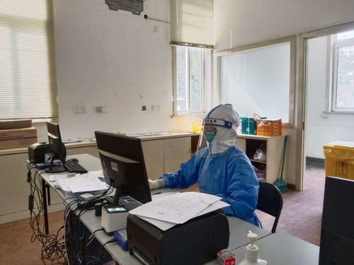 上海四院研发上线集中隔离收治场所信息管理系统 网络信息技术构筑抗疫智慧防线