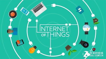 抢占物联网先机 三星家电全内置Wi-Fi网络信息技术开发