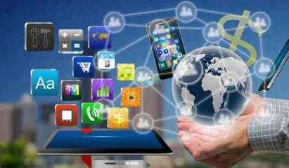 重庆农业机械化学校计算机网络技术 网络信息技术开发的前景与应用